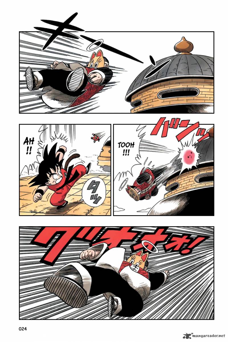 dragon_ball_106_8