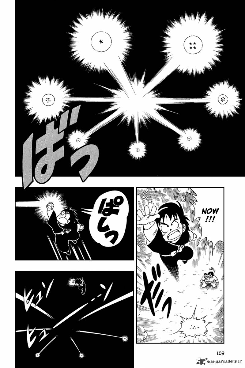 dragon_ball_112_6