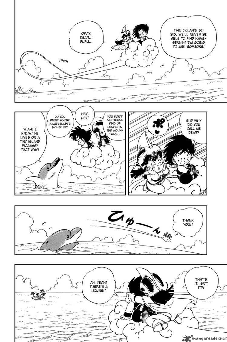 dragon_ball_12_13