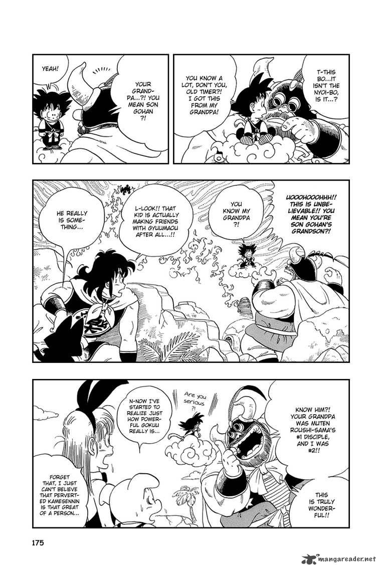 dragon_ball_12_2