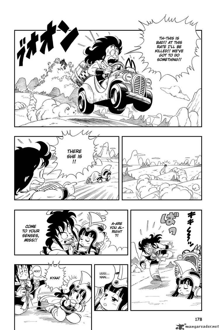 dragon_ball_12_5