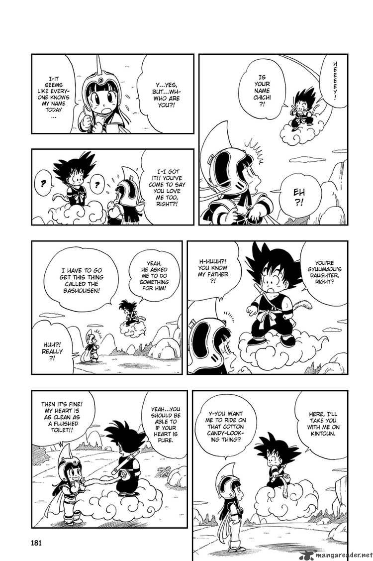 dragon_ball_12_8
