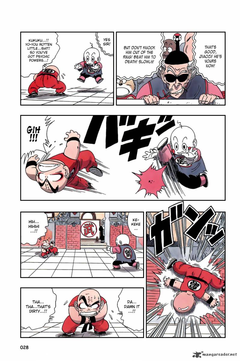 dragon_ball_121_10