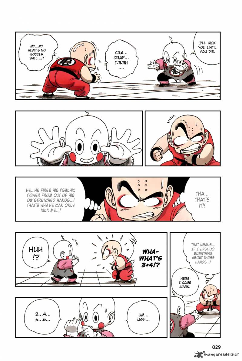 dragon_ball_121_11