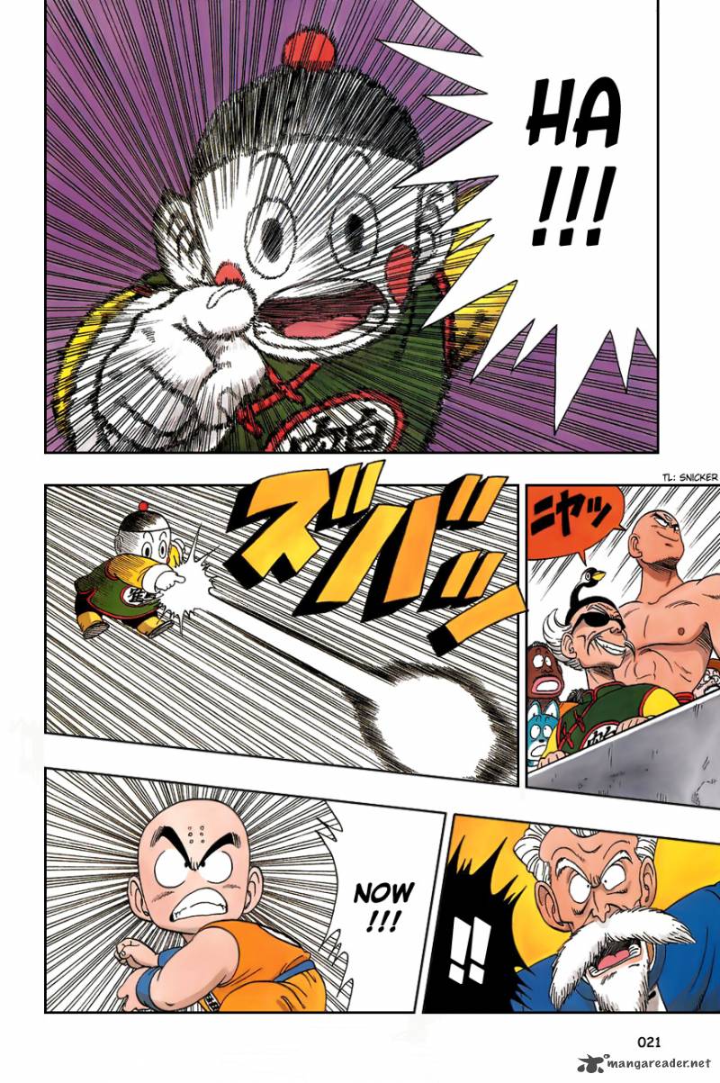 dragon_ball_121_3