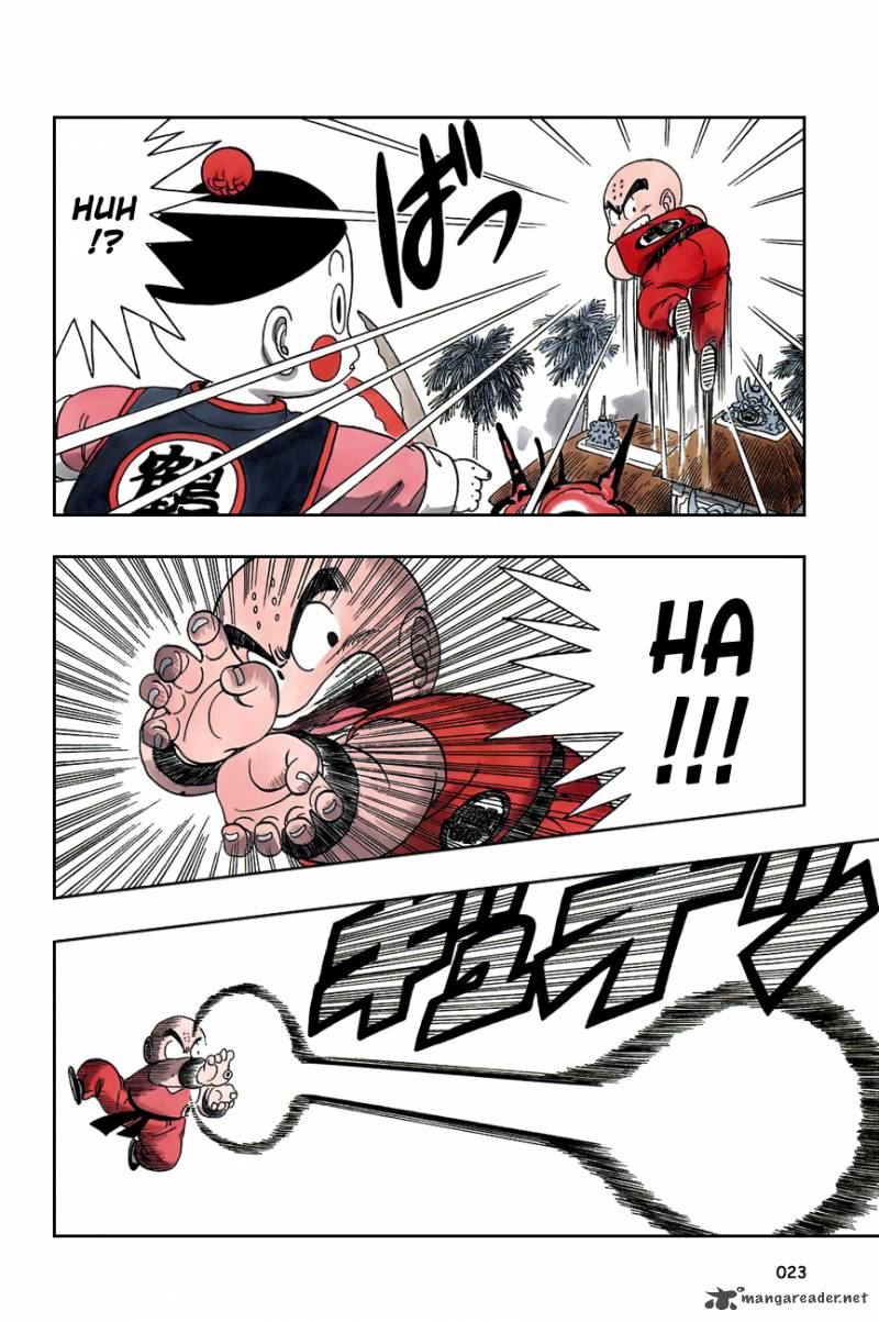 dragon_ball_121_5