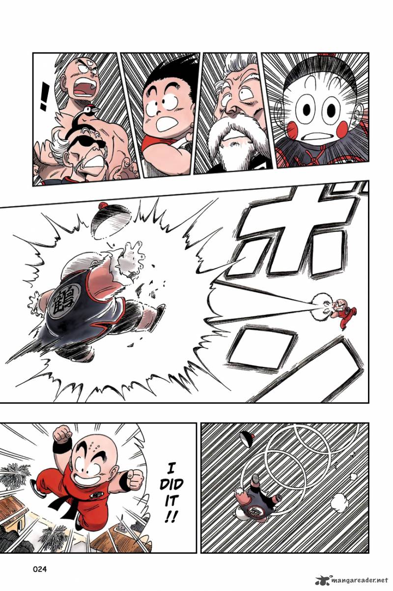 dragon_ball_121_6