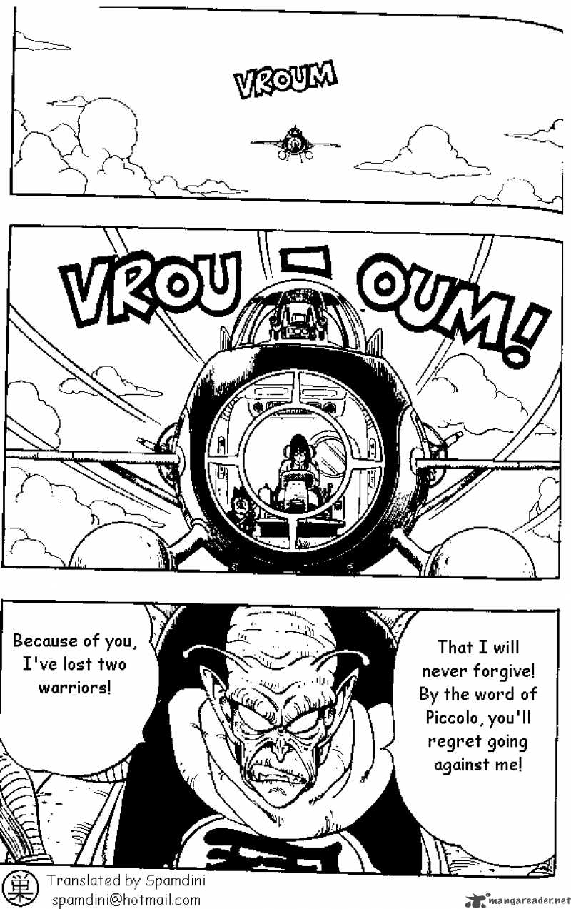 dragon_ball_142_1