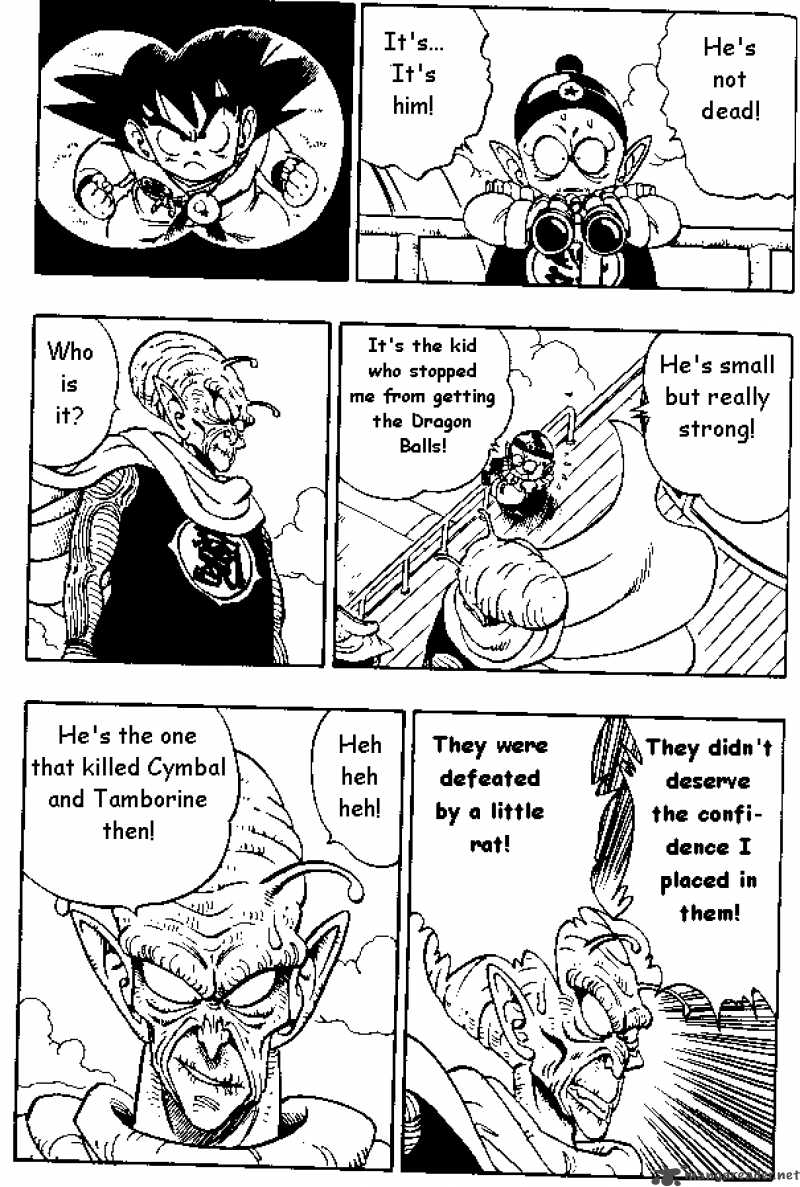 dragon_ball_142_11
