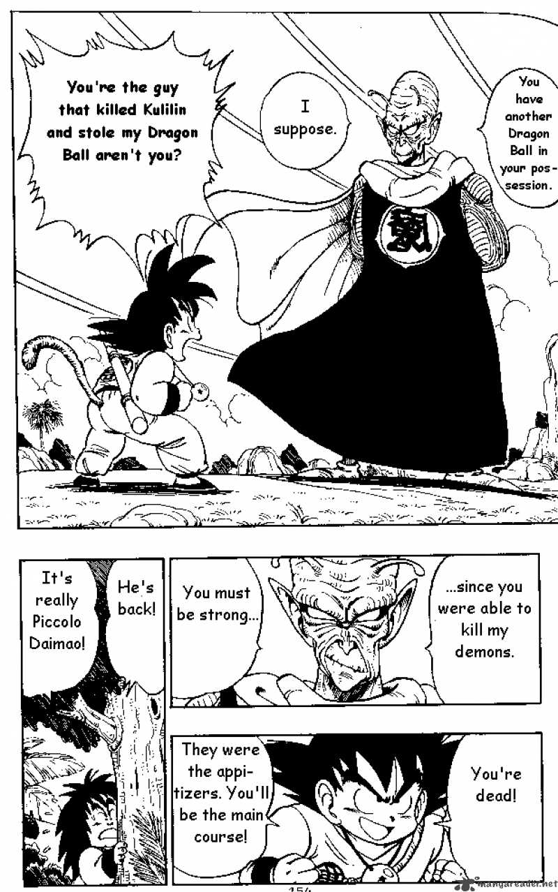 dragon_ball_142_13
