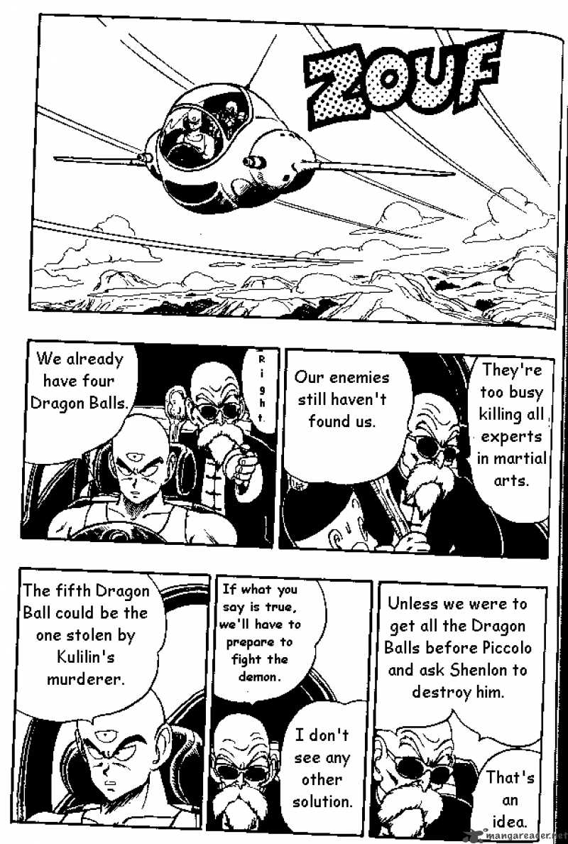 dragon_ball_142_3
