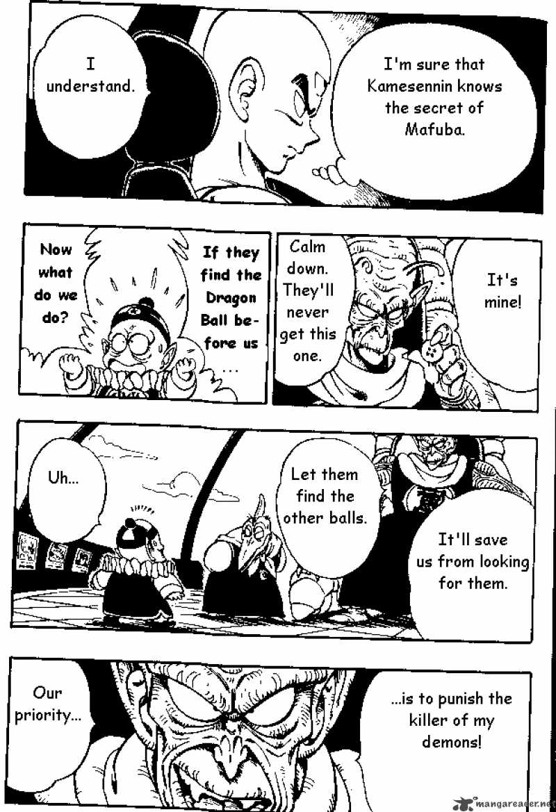 dragon_ball_142_5