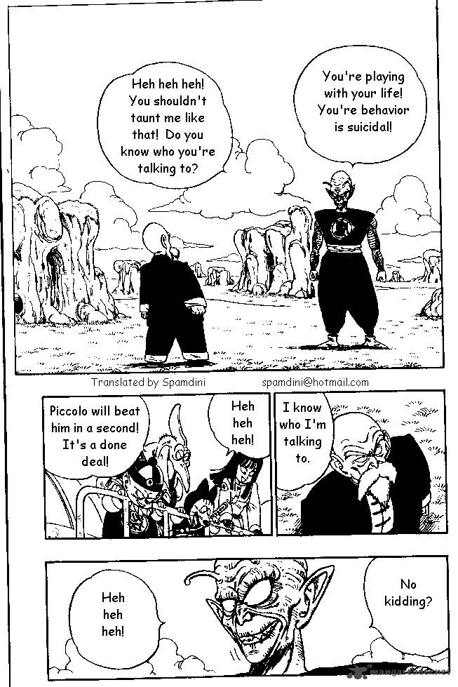 dragon_ball_146_1