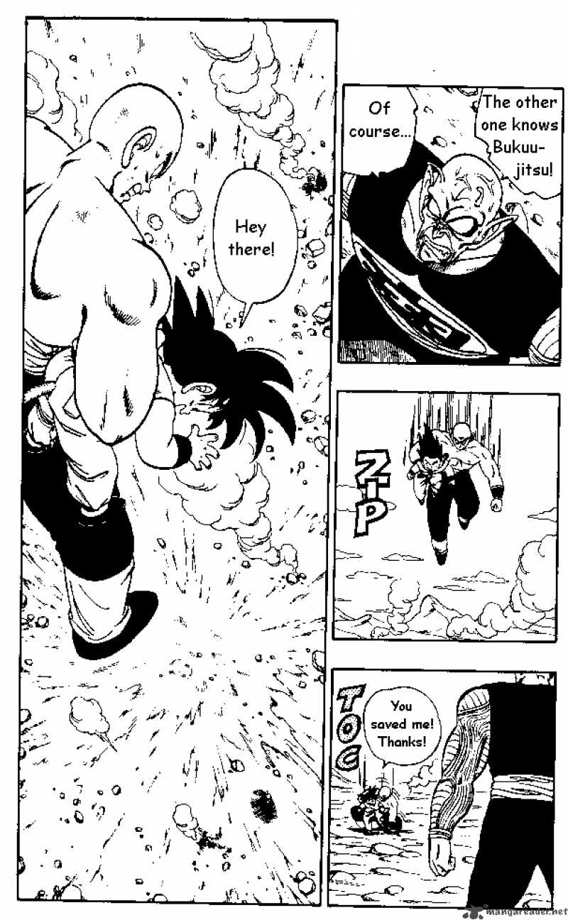 dragon_ball_159_4
