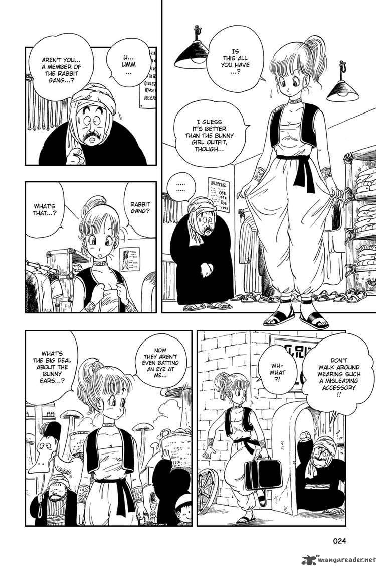 dragon_ball_16_7
