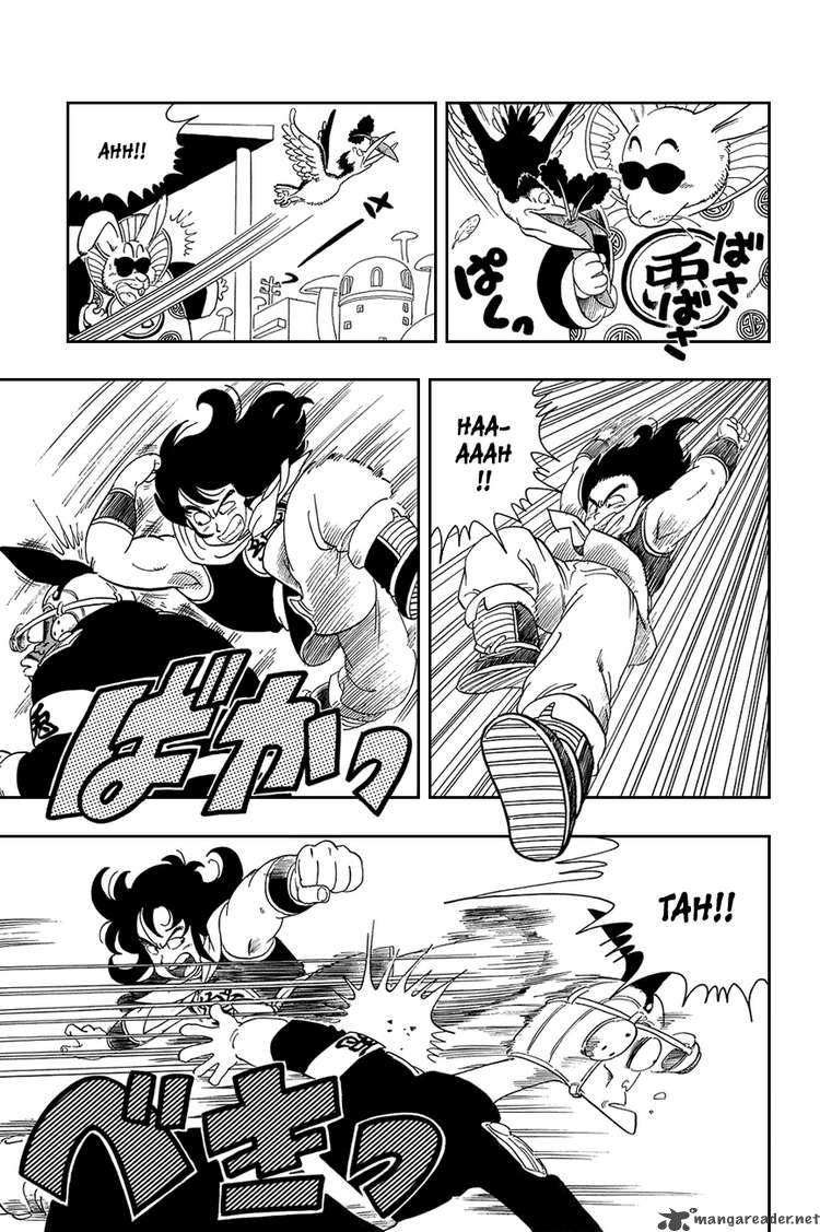 dragon_ball_17_10