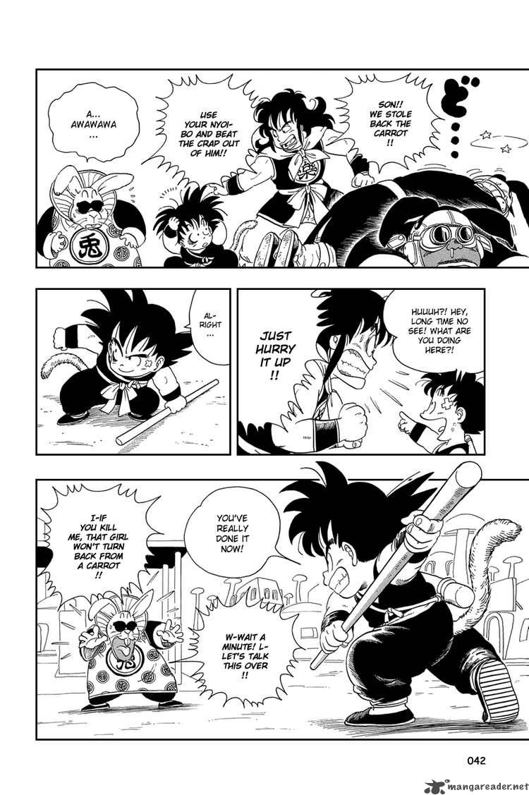dragon_ball_17_11