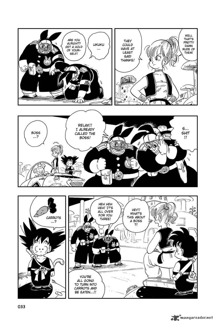 dragon_ball_17_2