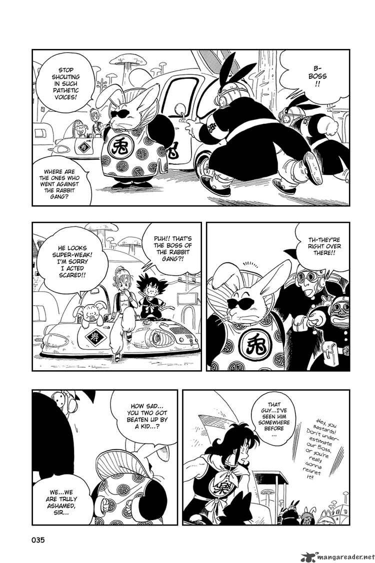 dragon_ball_17_4