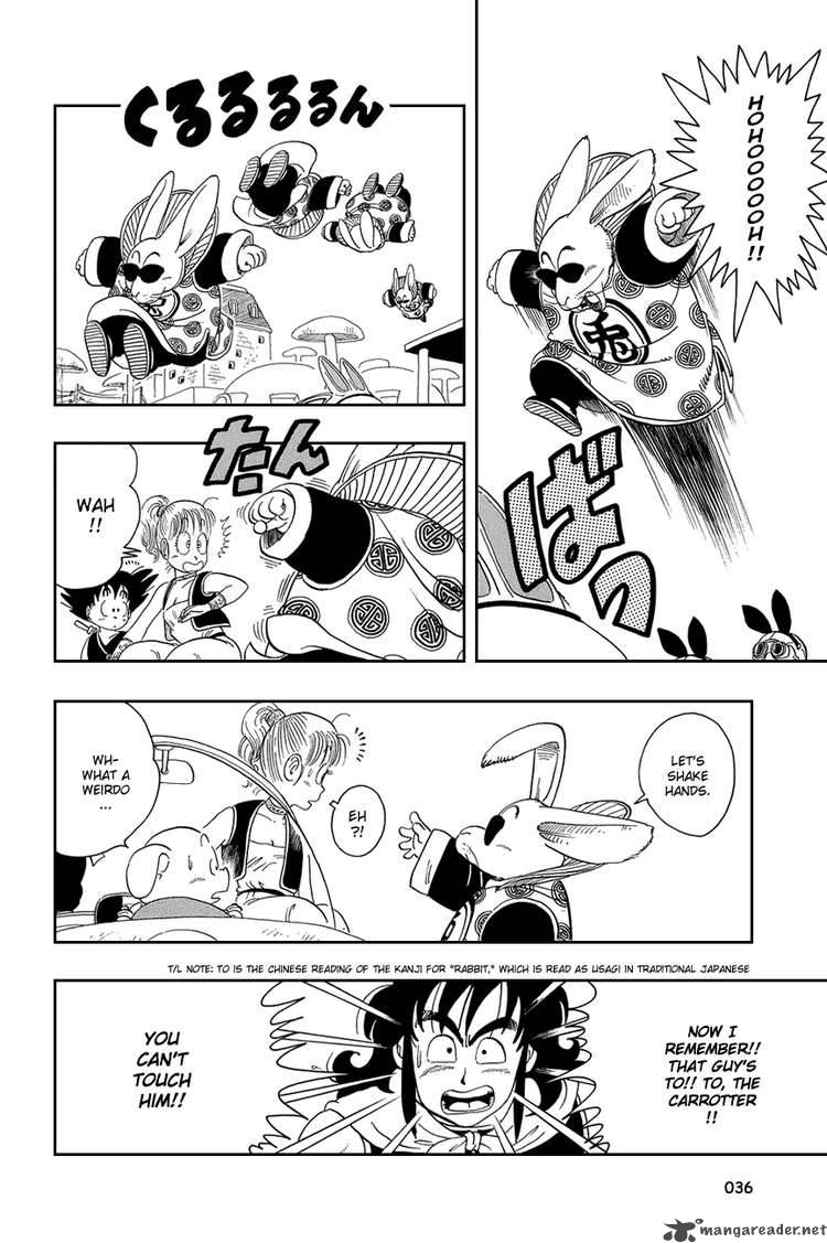 dragon_ball_17_5