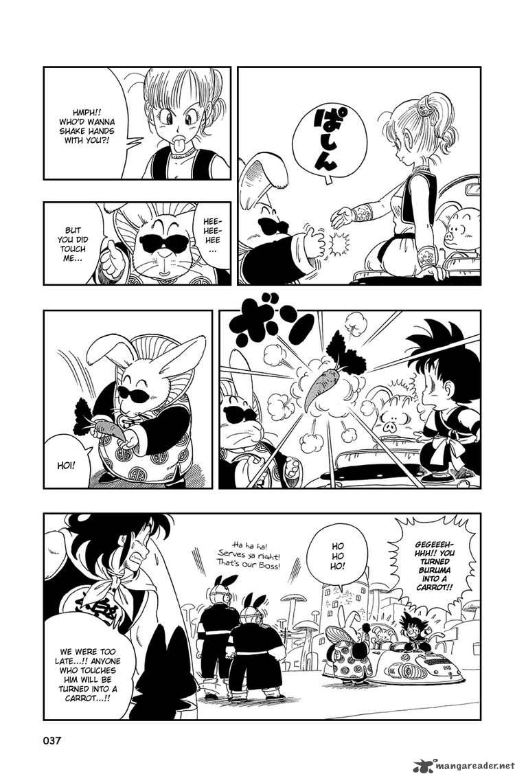 dragon_ball_17_6