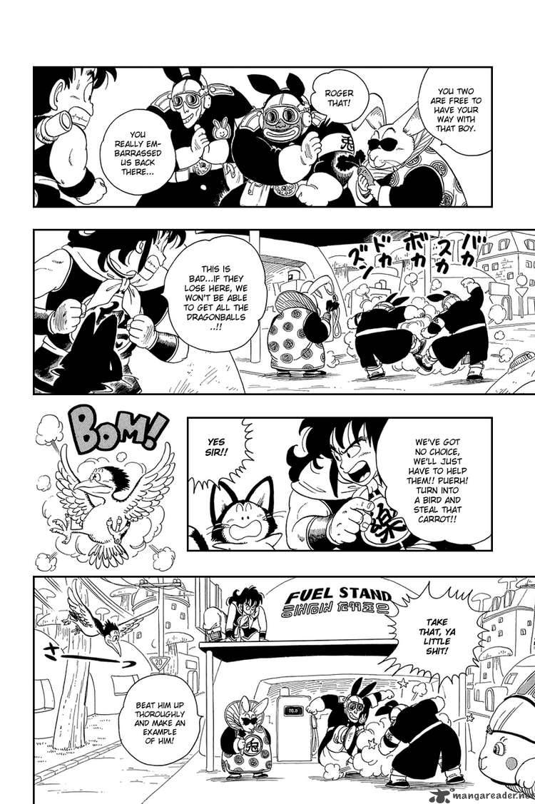 dragon_ball_17_9