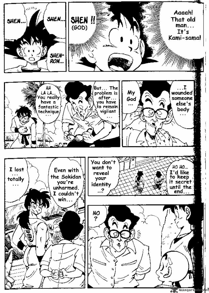 dragon_ball_175_14