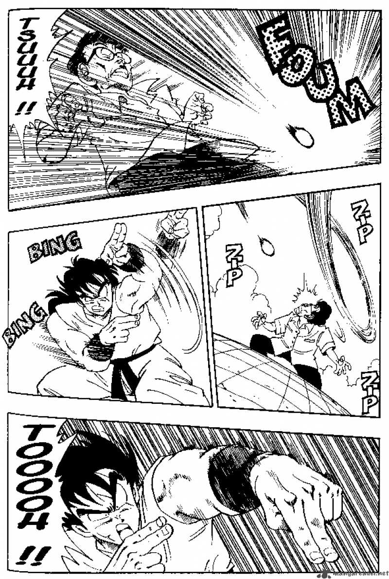dragon_ball_175_9