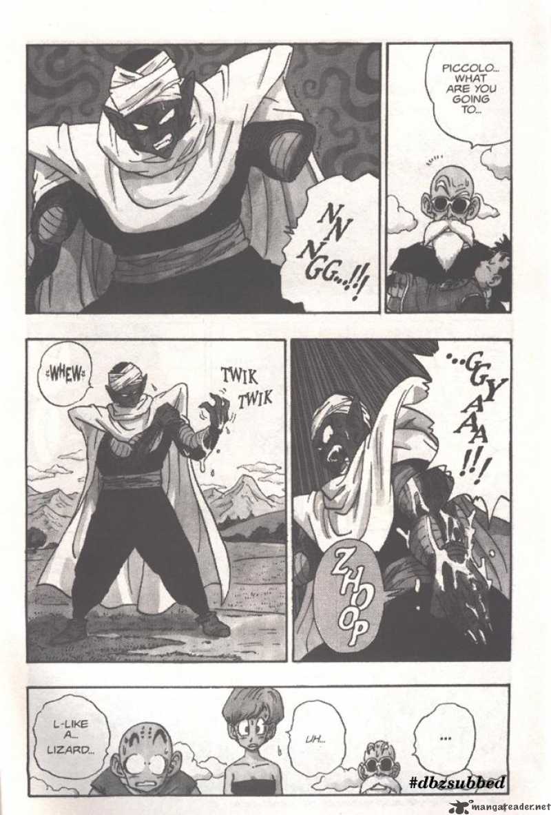dragon_ball_205_4