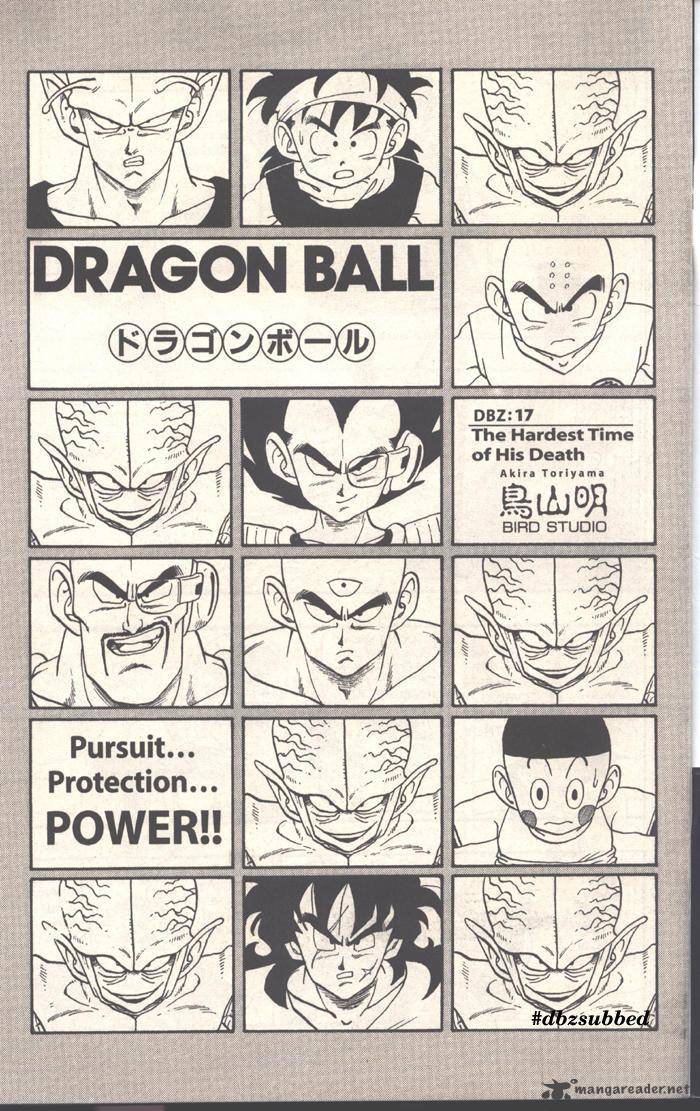 dragon_ball_211_1