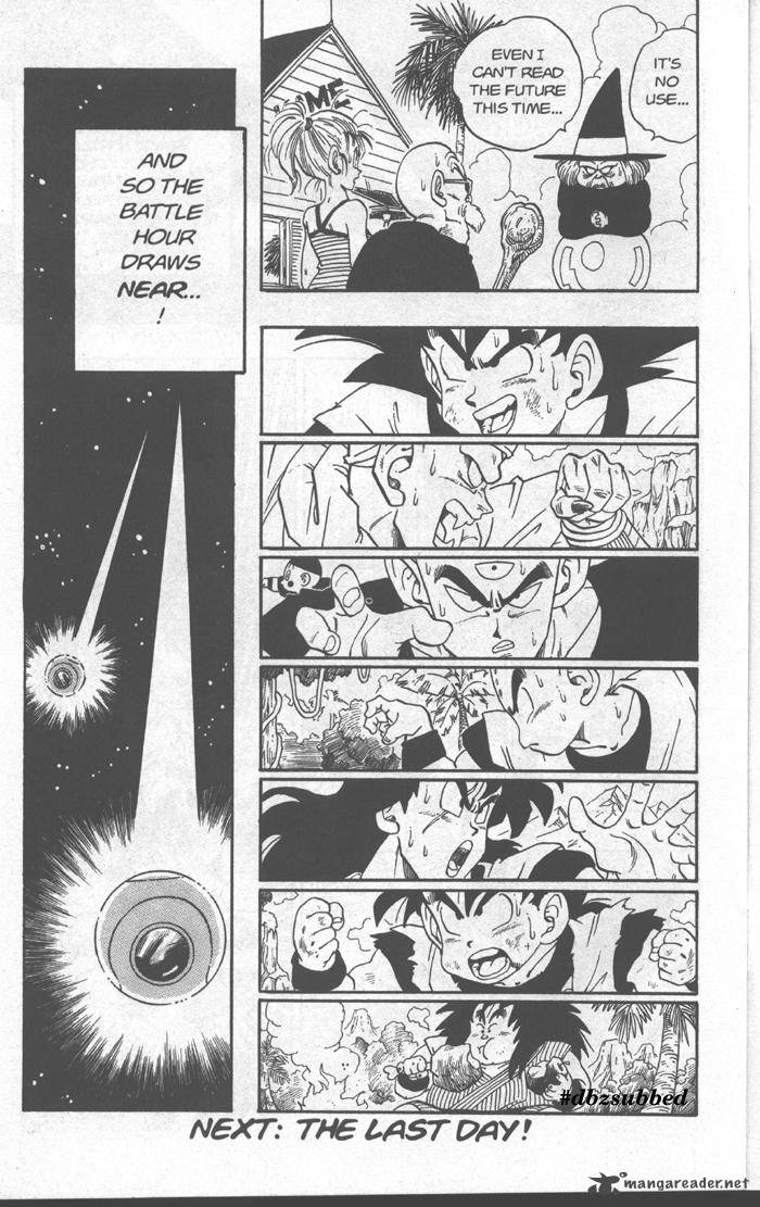 dragon_ball_211_15