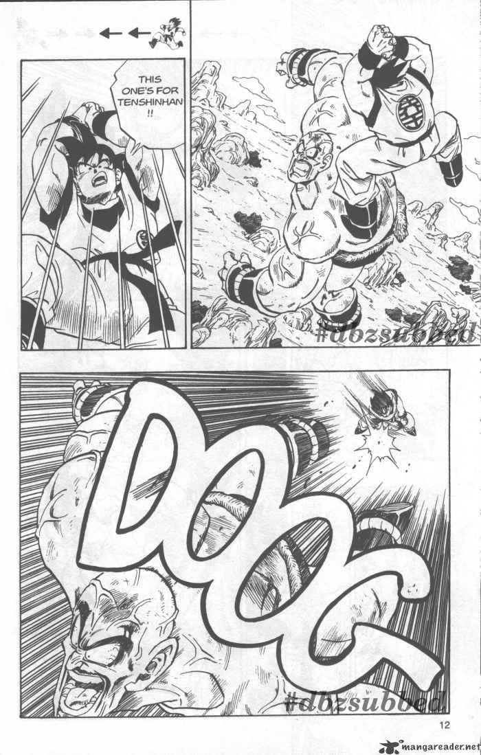 dragon_ball_224_7