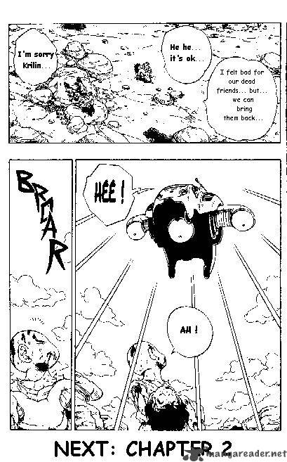 dragon_ball_241_14