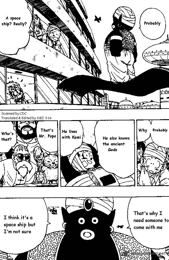 dragon_ball_244_1