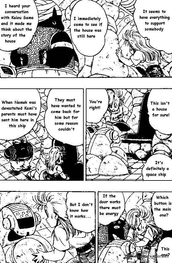 dragon_ball_244_10