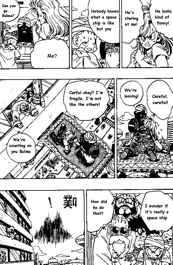 dragon_ball_244_2