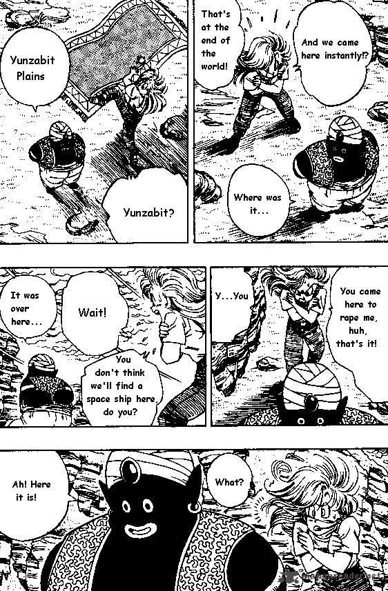 dragon_ball_244_4