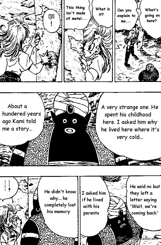dragon_ball_244_6