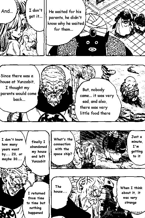 dragon_ball_244_7