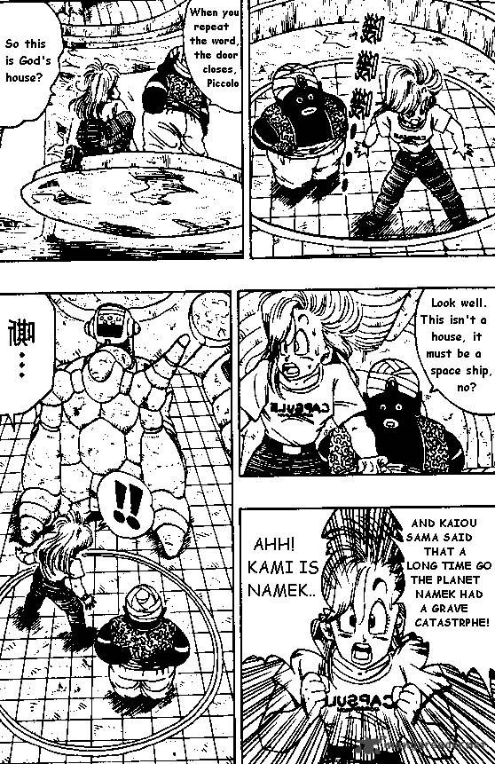 dragon_ball_244_9