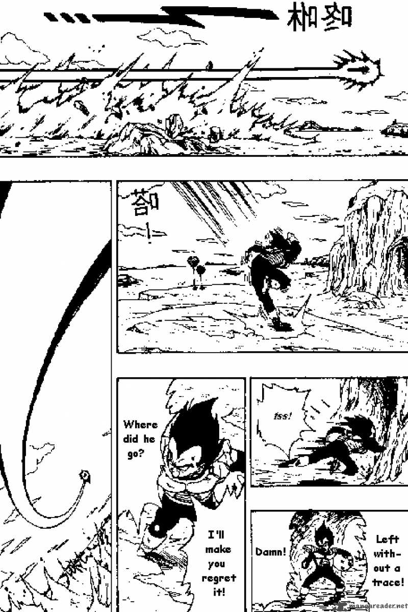 dragon_ball_269_12