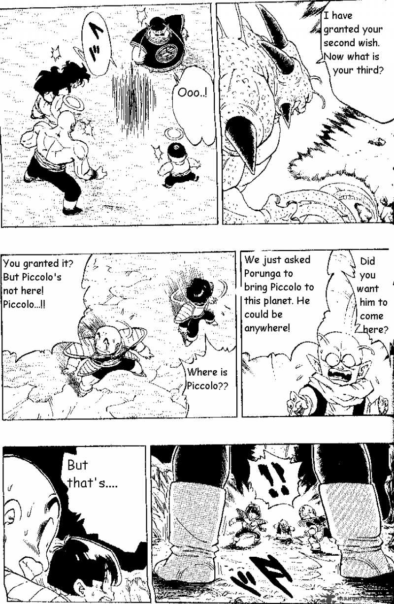 dragon_ball_293_11
