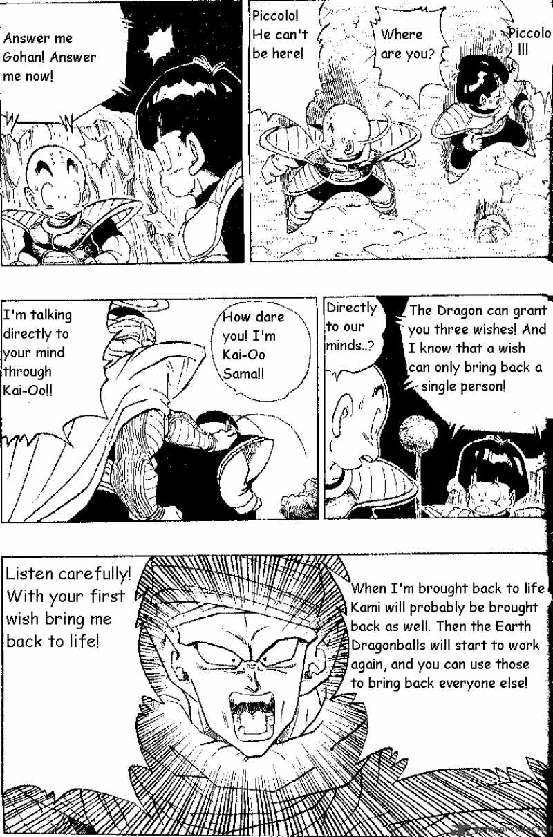 dragon_ball_293_3