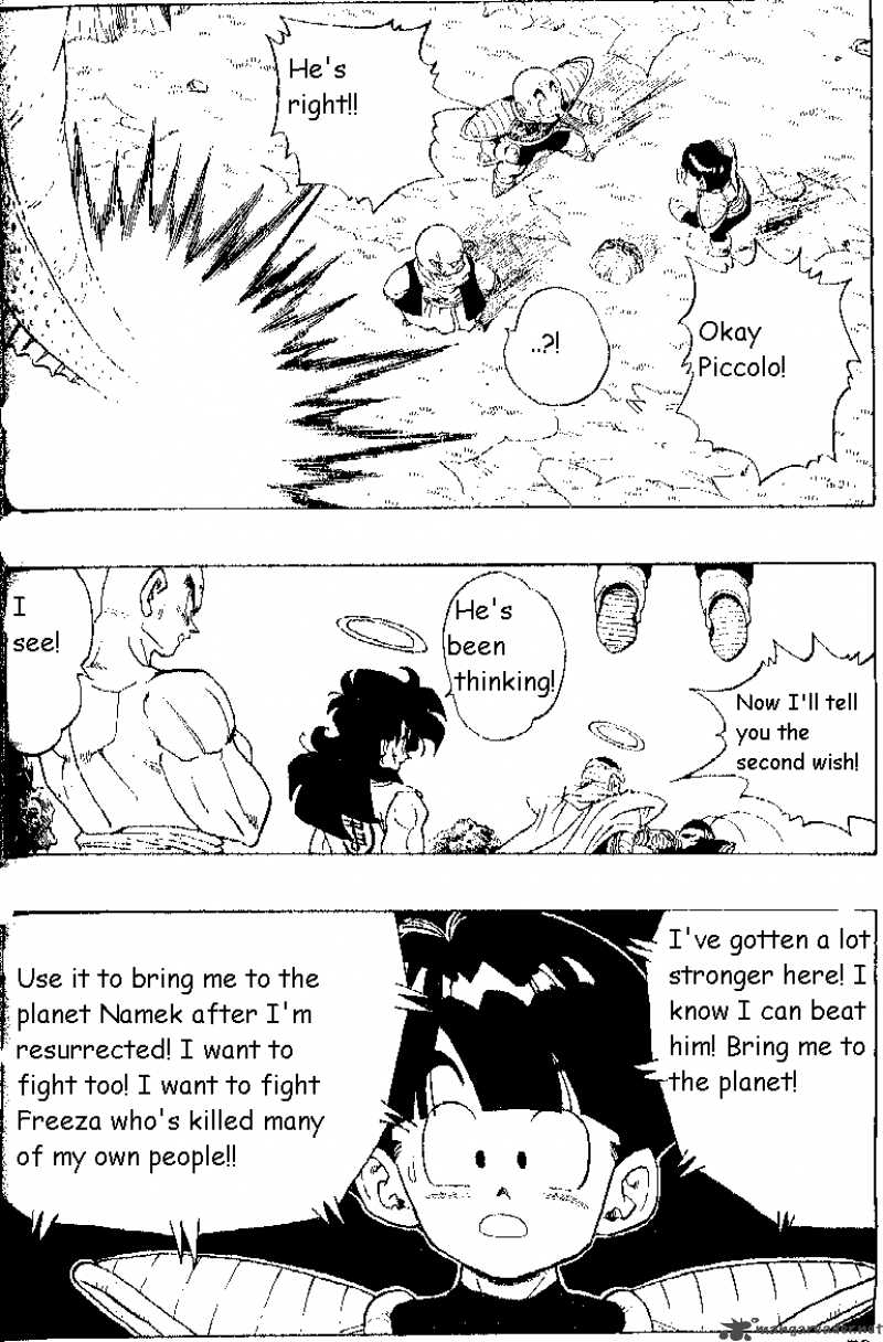 dragon_ball_293_4