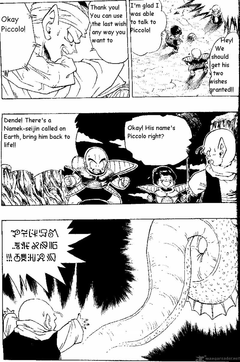 dragon_ball_293_5