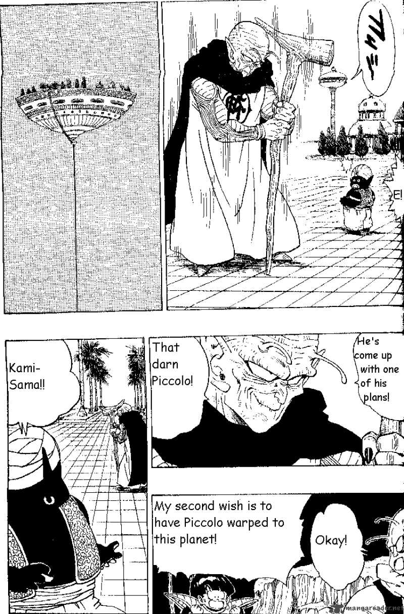 dragon_ball_293_9
