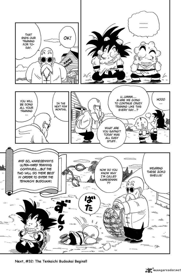 dragon_ball_31_14