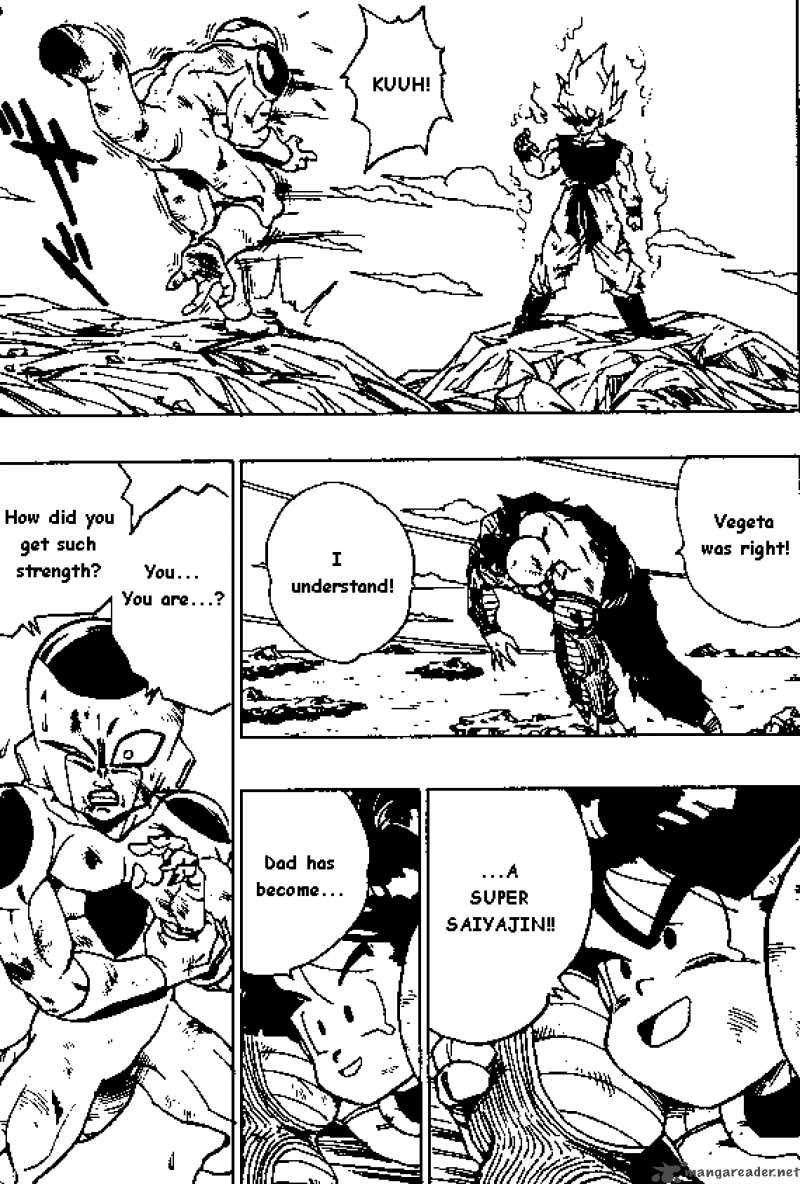 dragon_ball_318_6