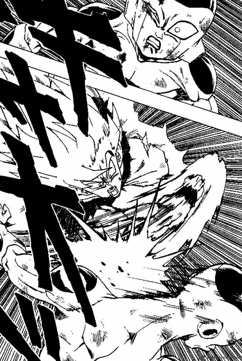 dragon_ball_318_8