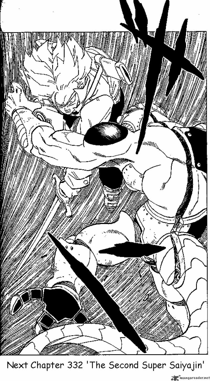 dragon_ball_331_18